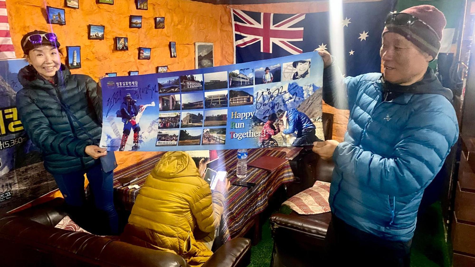 Lama Hotel - Cafe De Himalaya Lukla エクステリア 写真