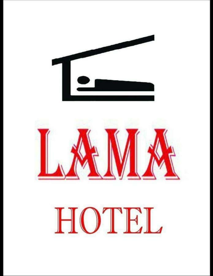 Lama Hotel - Cafe De Himalaya Lukla エクステリア 写真